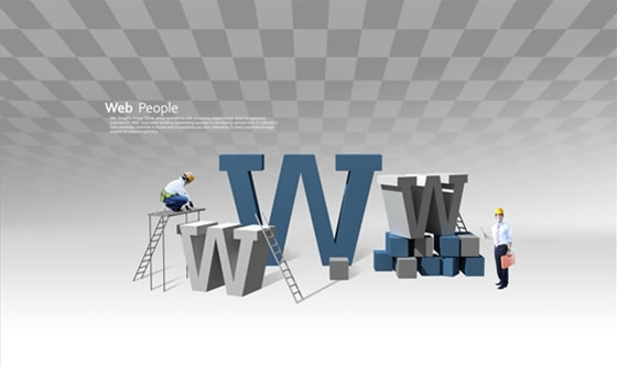 濟寧網(wǎng)站建設
