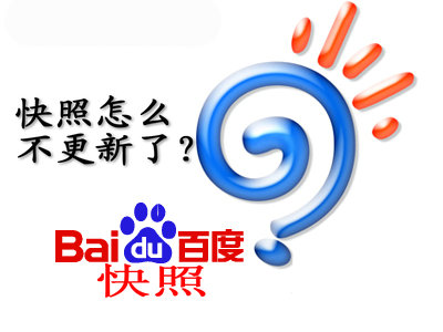 濟寧網(wǎng)站建設